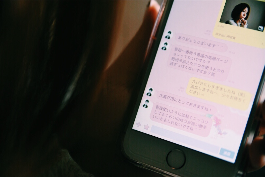 f:id:touyaaki:20160305223505j:image f:id:touyaaki:20160305223505j:image