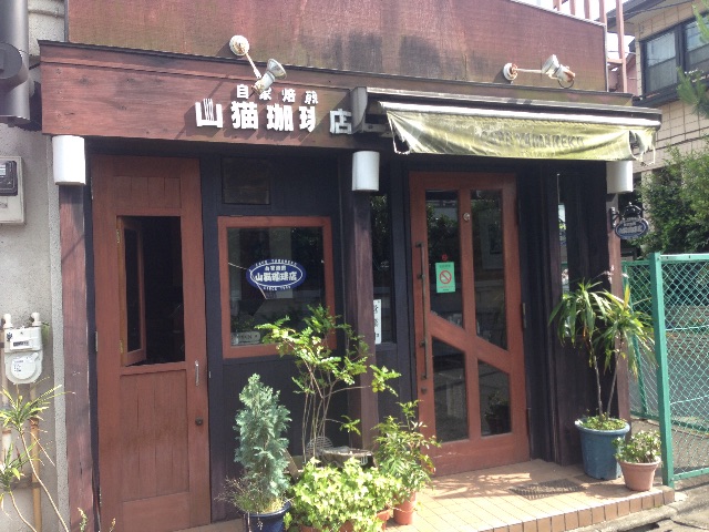 f:id:towaloha:20150607145557j:image f:id:towaloha:20150607145557j:image