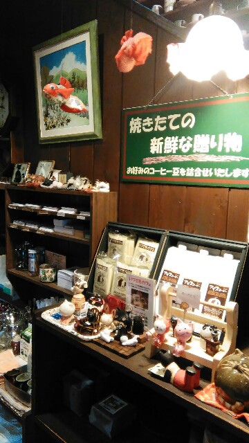 f:id:towaloha:20160203201712j:image f:id:towaloha:20160203201712j:image