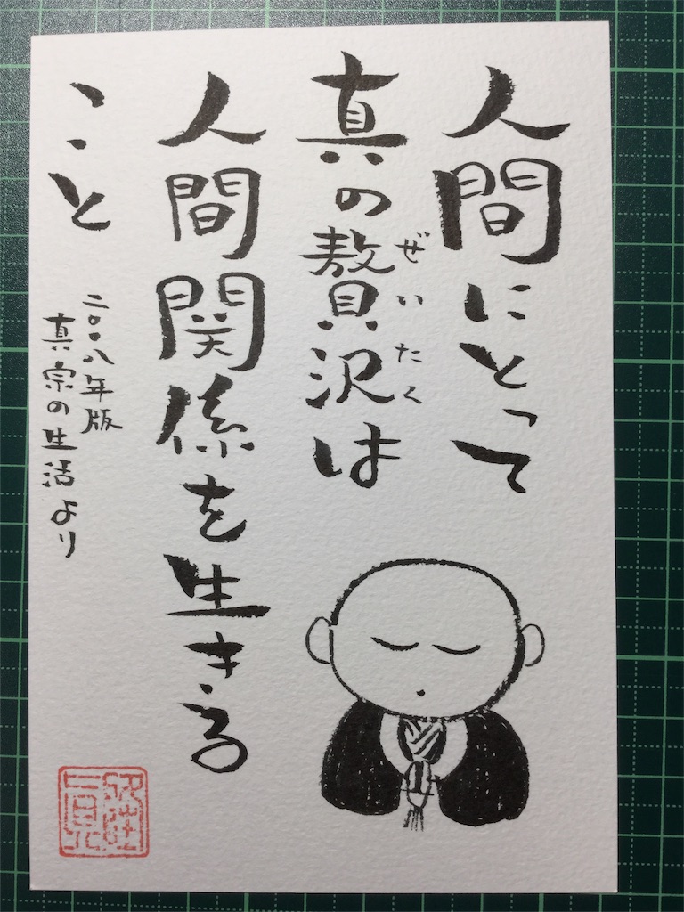 f:id:towarebito:20160516174643j:image f:id:towarebito:20160516174643j:image