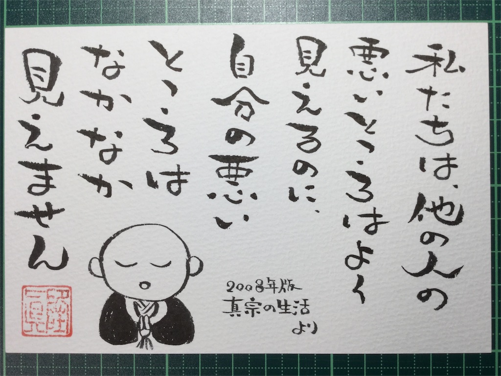 f:id:towarebito:20160517192241j:image f:id:towarebito:20160517192241j:image