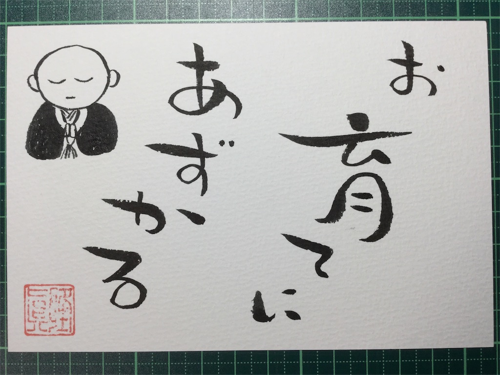 f:id:towarebito:20160519181936j:image f:id:towarebito:20160519181936j:image