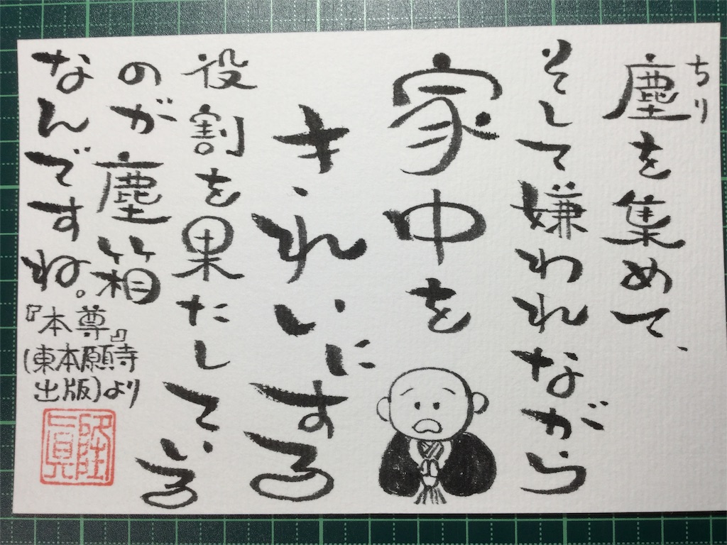 f:id:towarebito:20160521171317j:image f:id:towarebito:20160521171317j:image