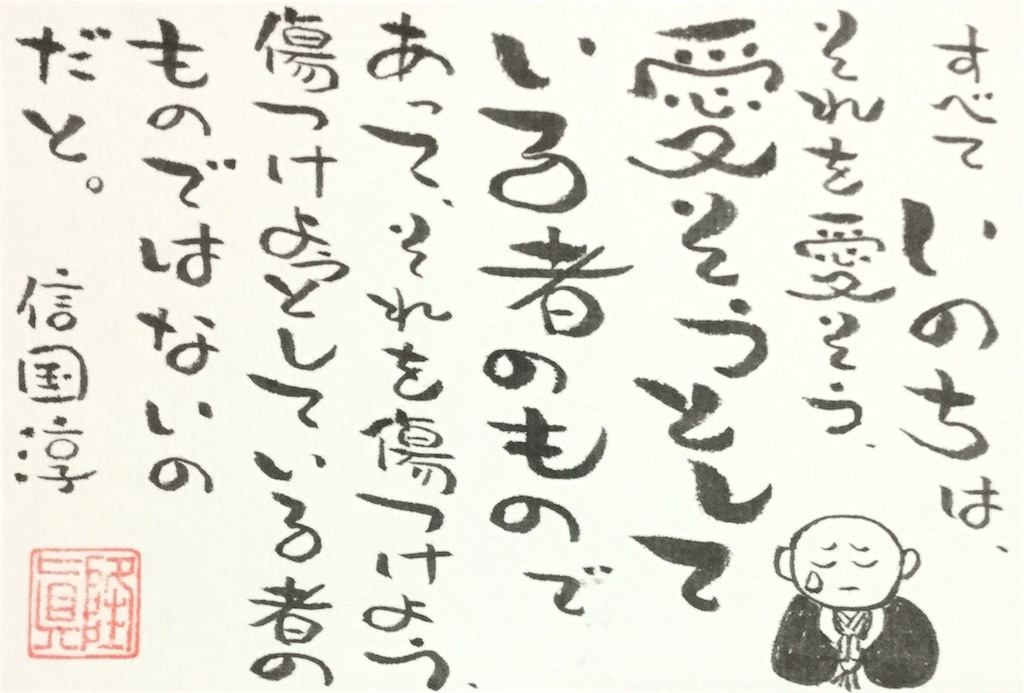 f:id:towarebito:20160525210135j:image f:id:towarebito:20160525210135j:image