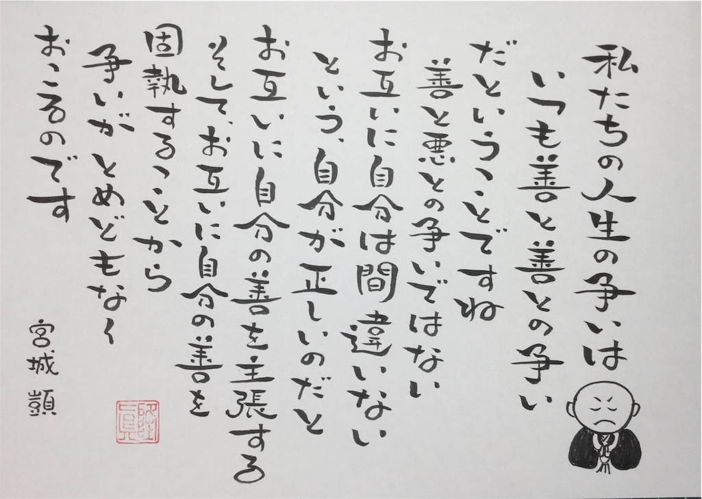 f:id:towarebito:20160528192508j:image f:id:towarebito:20160528192508j:image