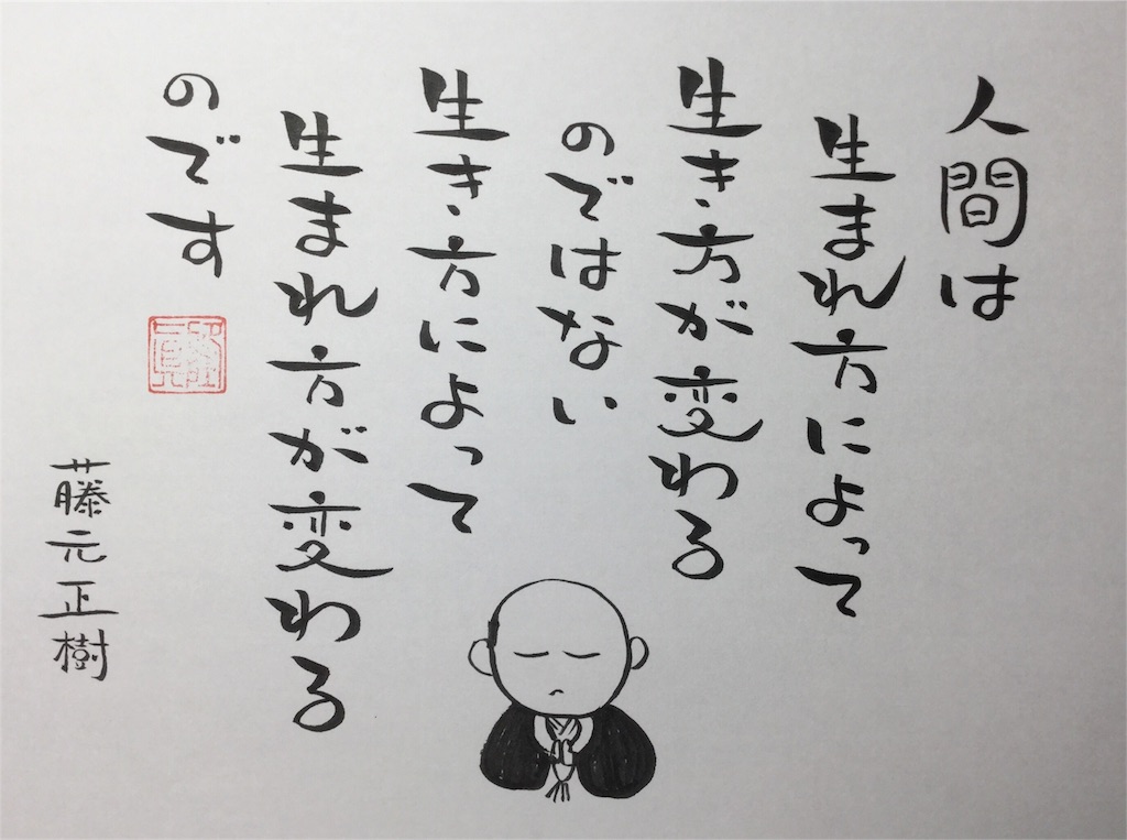 f:id:towarebito:20160604192037j:image f:id:towarebito:20160604192037j:image