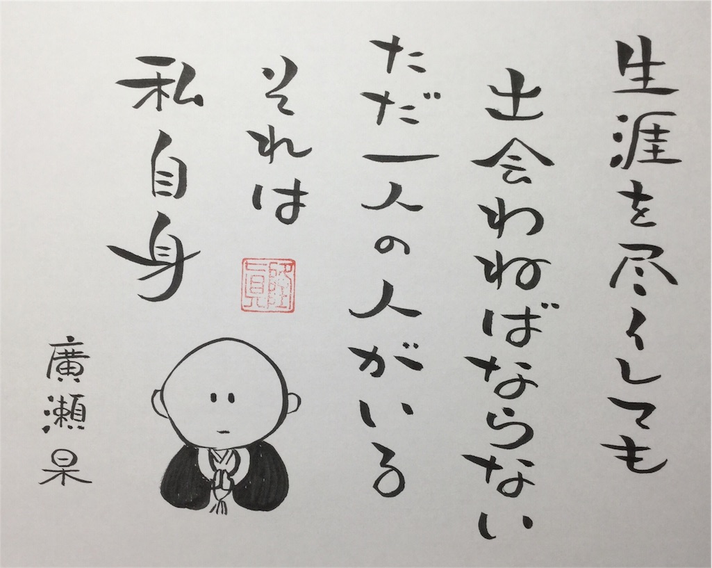 f:id:towarebito:20160605202024j:image f:id:towarebito:20160605202024j:image