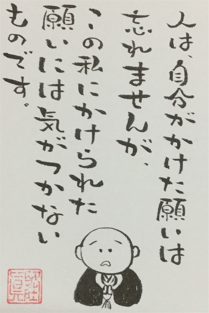 f:id:towarebito:20160606231137j:image f:id:towarebito:20160606231137j:image