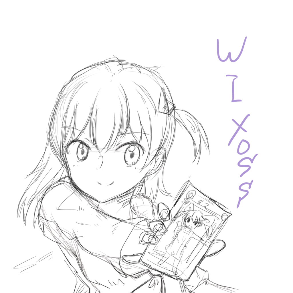 f:id:towariy:20160215235529p:plain f:id:towariy:20160215235529p:plain