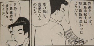 f:id:towerofthesun:20060923205515j:image