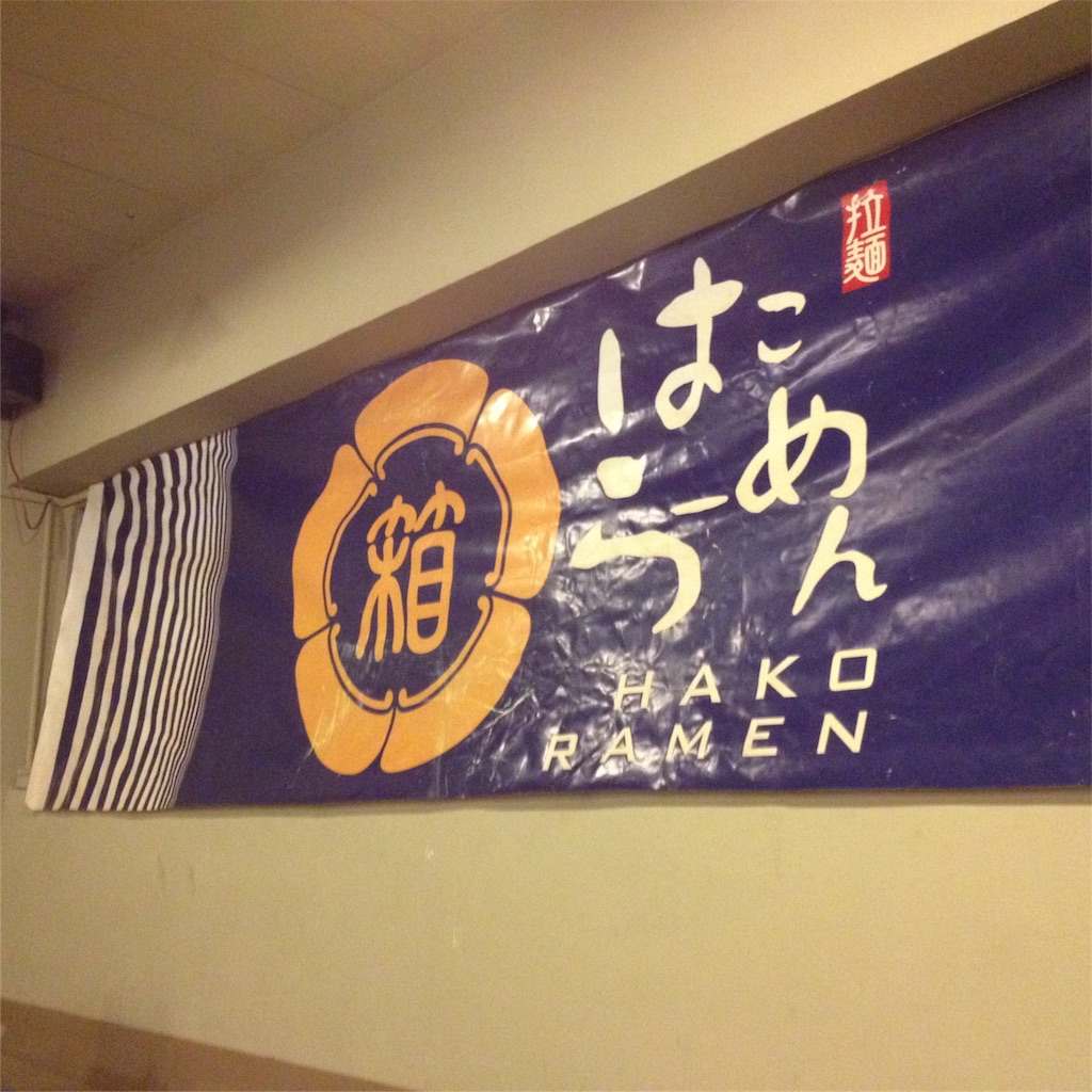 f:id:towts:20150930093151j:image f:id:towts:20150930093151j:image