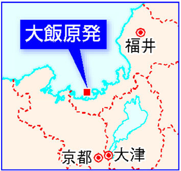 続ける日本のそれより、米国エネルギー政策の