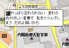 f:id:toya:20060302150336j:image