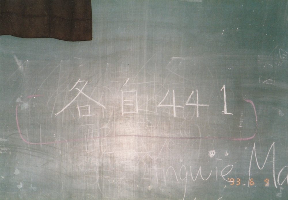 f:id:toya:20120813224638j:plain f:id:toya:20120813224638j:plain