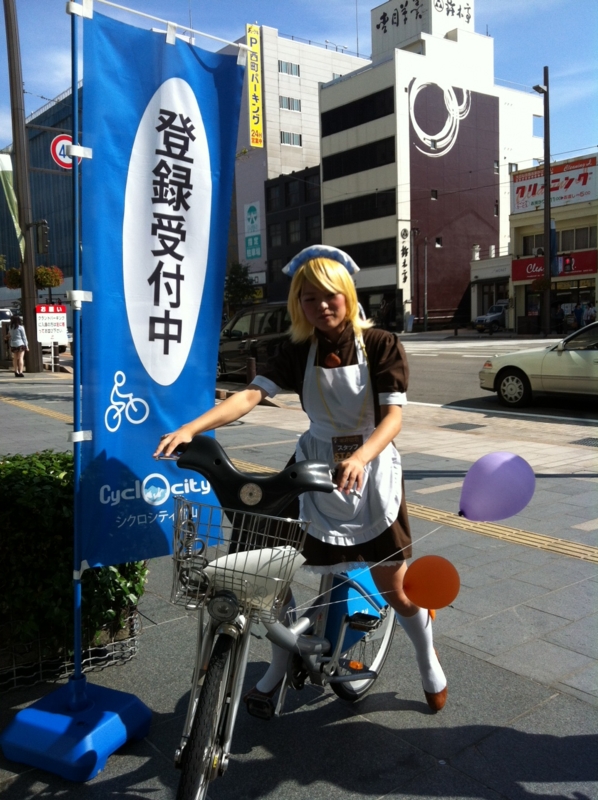 f:id:toyama-mobility:20120922134846j:plain