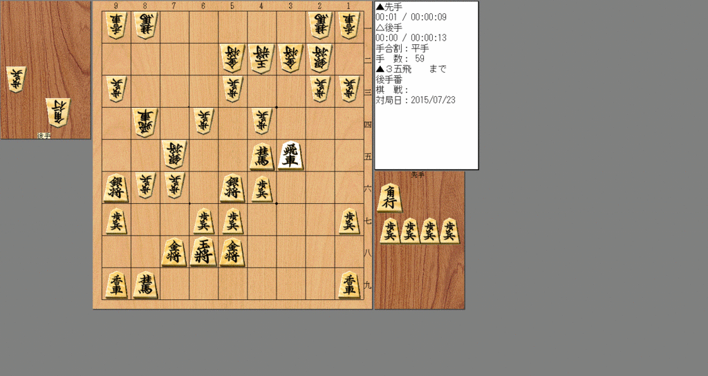 f:id:toyamayusuke:20151015173210g:plain