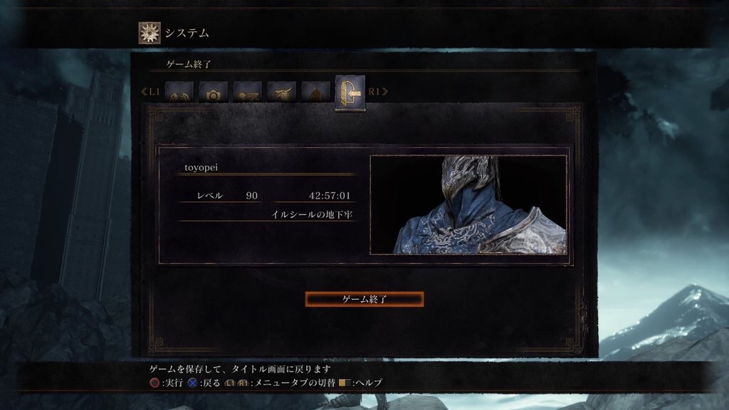 f:id:toyopei:20160410213130j:image f:id:toyopei:20160410213130j:image