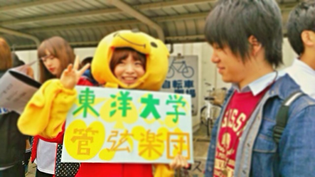 f:id:toyorche:20150405002912j:plain f:id:toyorche:20150405002912j:plain