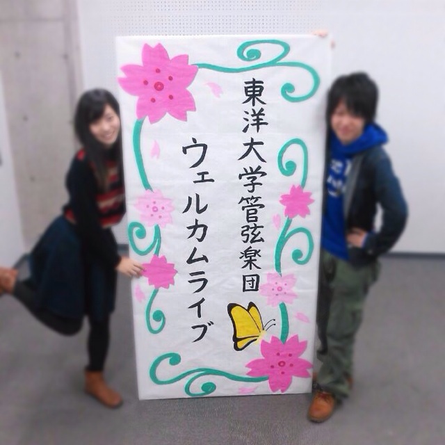 f:id:toyorche:20150409081207j:plain f:id:toyorche:20150409081207j:plain