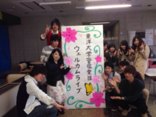 f:id:toyorche:20150412015135j:plain f:id:toyorche:20150412015135j:plain