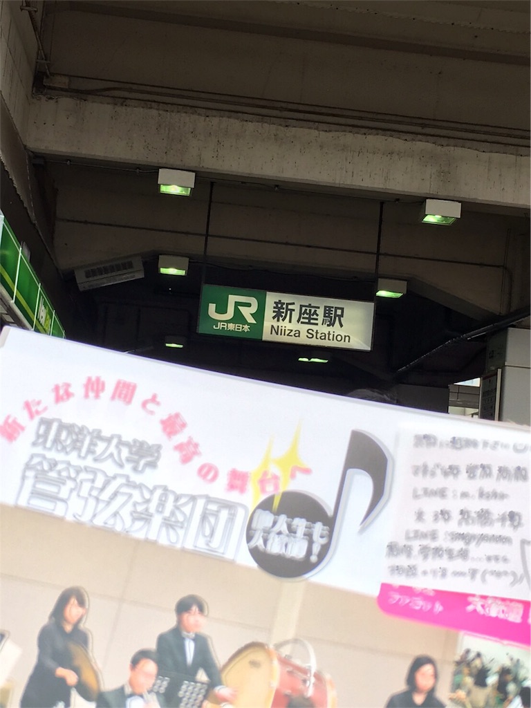 f:id:toyorche:20160406014154j:image f:id:toyorche:20160406014154j:image
