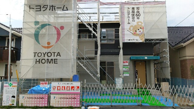 f:id:toyotahomekokoro:20150610165506j:image f:id:toyotahomekokoro:20150610165506j:image
