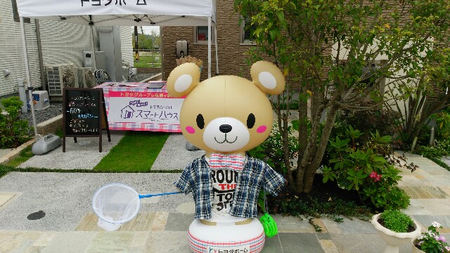f:id:toyotahomekokoro:20150703144839j:image f:id:toyotahomekokoro:20150703144839j:image