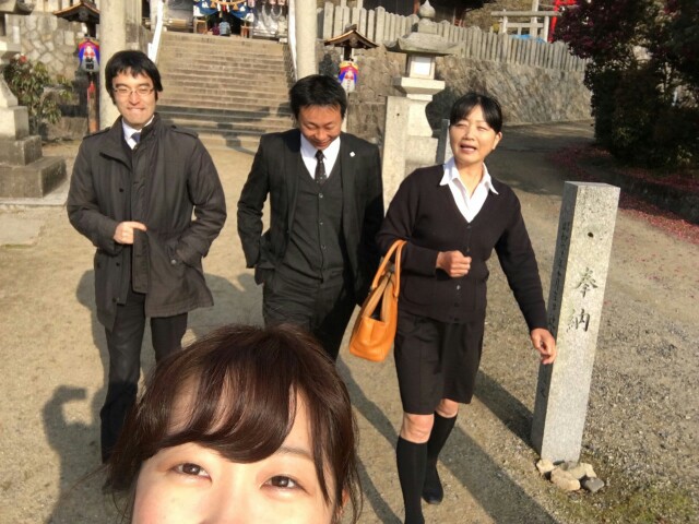f:id:toyotahomekokoro:20160104114941j:image f:id:toyotahomekokoro:20160104114941j:image