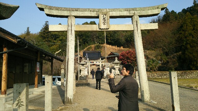 f:id:toyotahomekokoro:20160104120138j:image f:id:toyotahomekokoro:20160104120138j:image