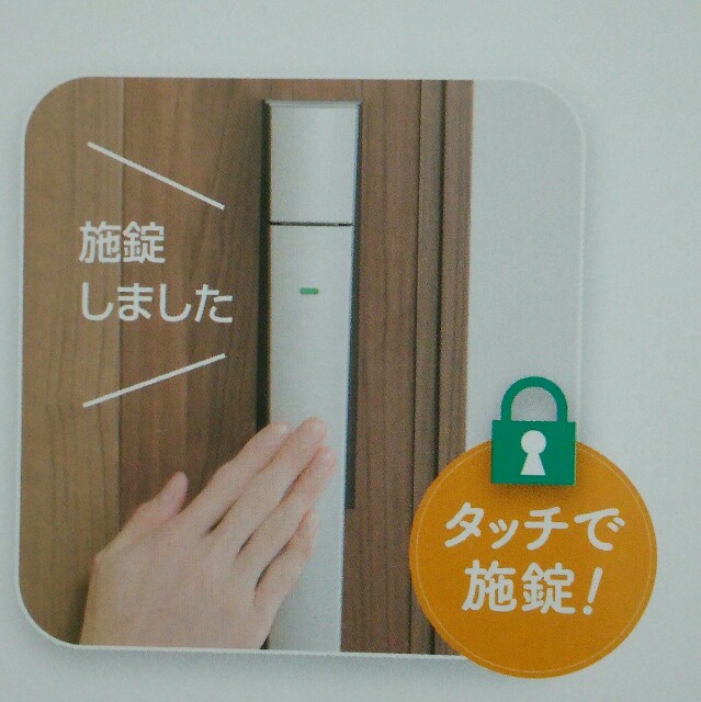 f:id:toyotahomekokoro:20160605155006j:image f:id:toyotahomekokoro:20160605155006j:image