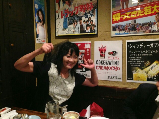 f:id:toyotahomekokoro:20160621190743j:image f:id:toyotahomekokoro:20160621190743j:image