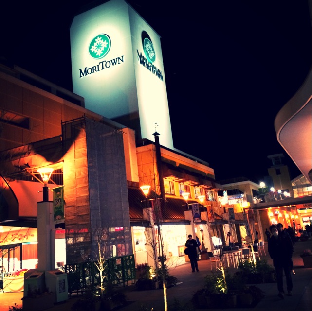 f:id:toyotto8:20150313090126j:plain f:id:toyotto8:20150313090126j:plain