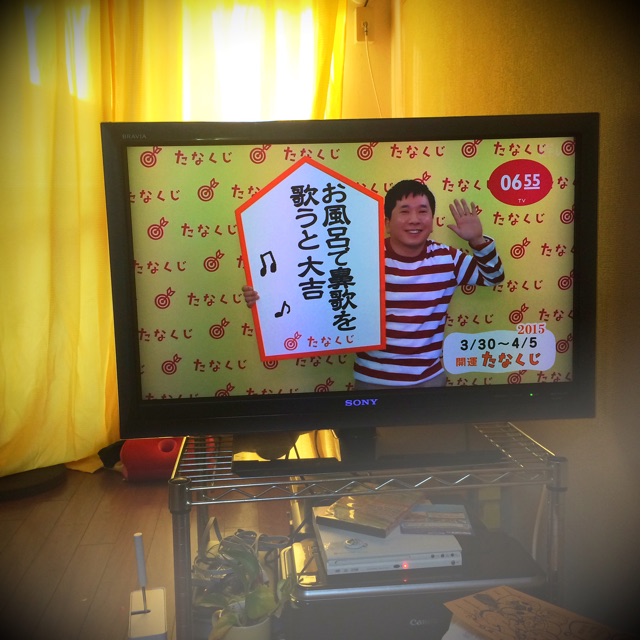 f:id:toyotto8:20150330090634j:plain f:id:toyotto8:20150330090634j:plain