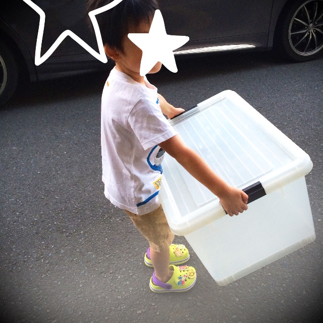 f:id:toyotto8:20150523103326j:image f:id:toyotto8:20150523103326j:image