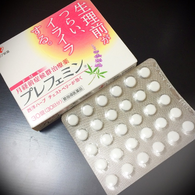 f:id:toyotto8:20150707083230j:image f:id:toyotto8:20150707083230j:image