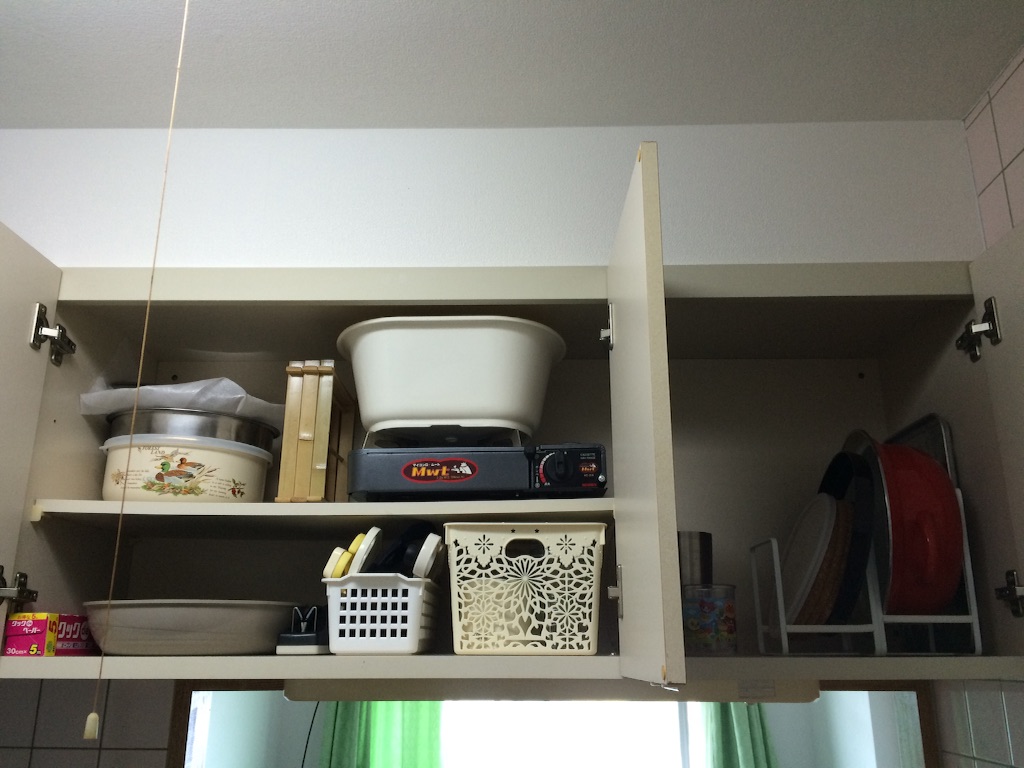 f:id:toyotto8:20150807180416j:image f:id:toyotto8:20150807180416j:image