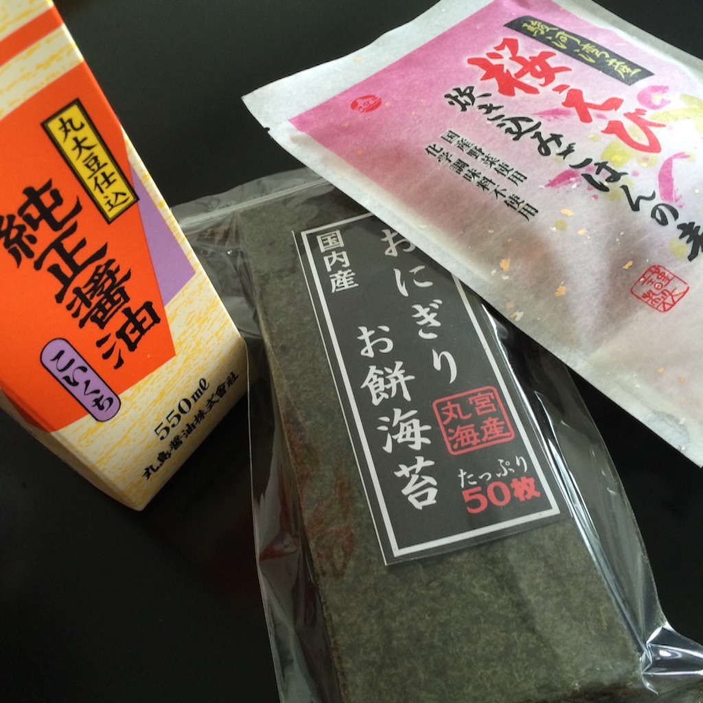 f:id:toyotto8:20150902093627j:image f:id:toyotto8:20150902093627j:image