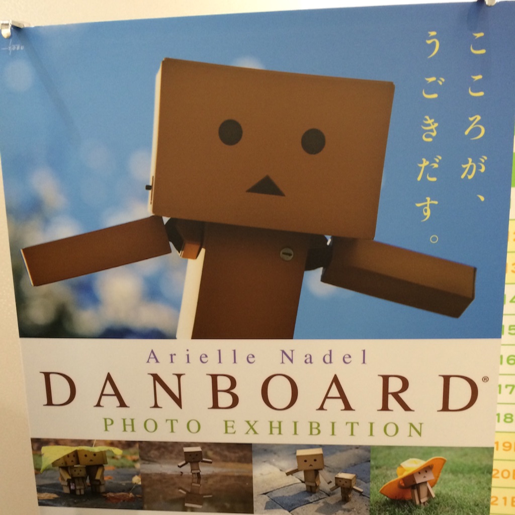 f:id:toyotto8:20150920155330j:image f:id:toyotto8:20150920155330j:image
