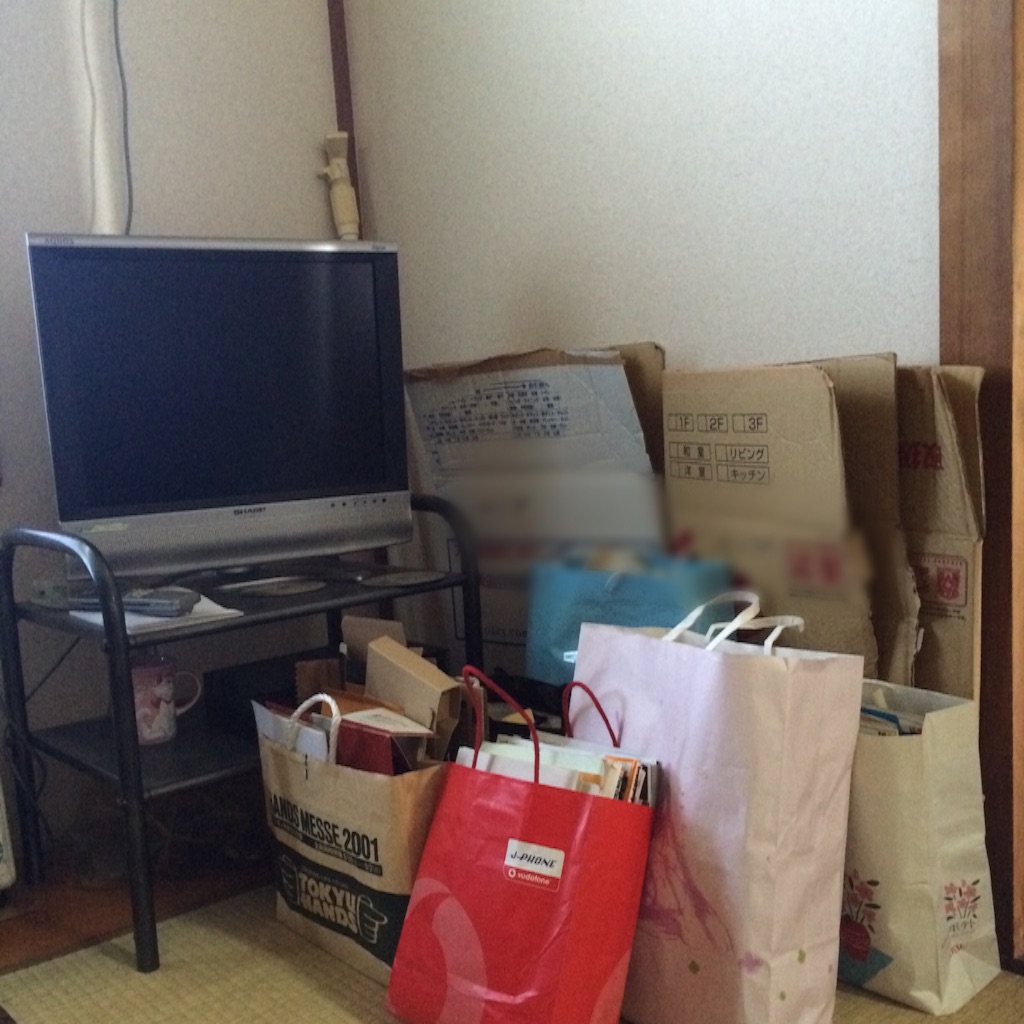 f:id:toyotto8:20150923232641j:image f:id:toyotto8:20150923232641j:image