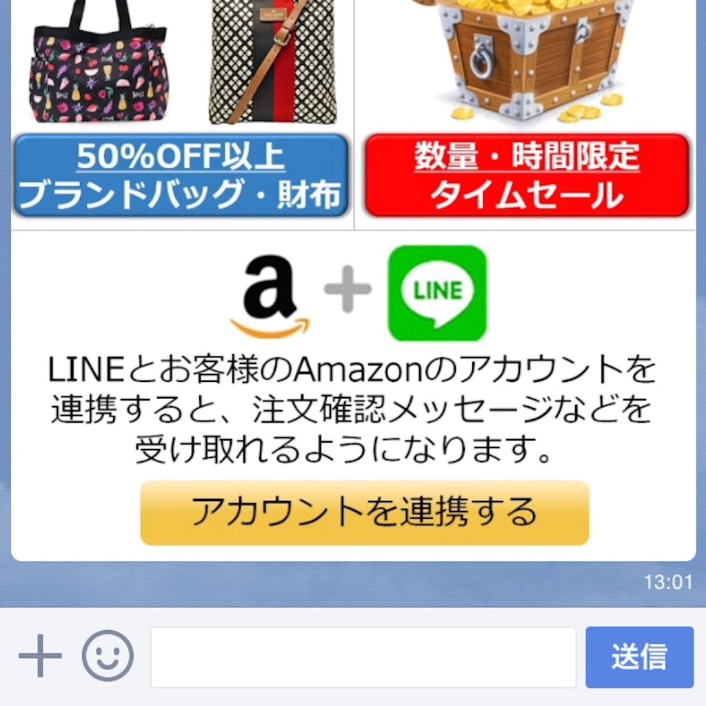 f:id:toyotto8:20150929132011j:image f:id:toyotto8:20150929132011j:image