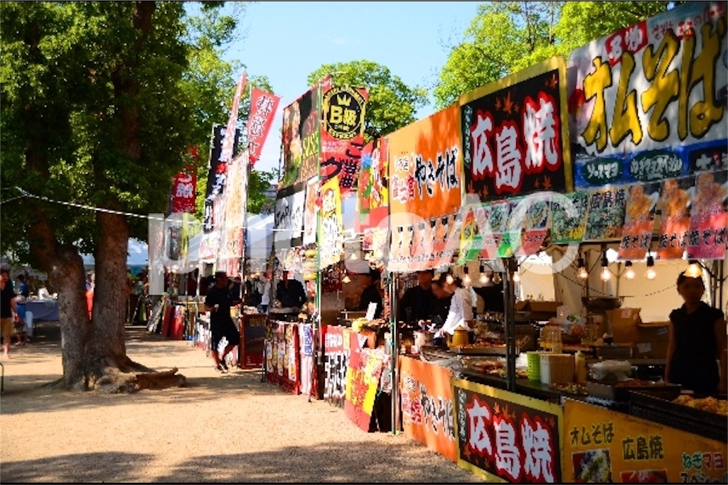 f:id:toyotto8:20151011221408j:image f:id:toyotto8:20151011221408j:image