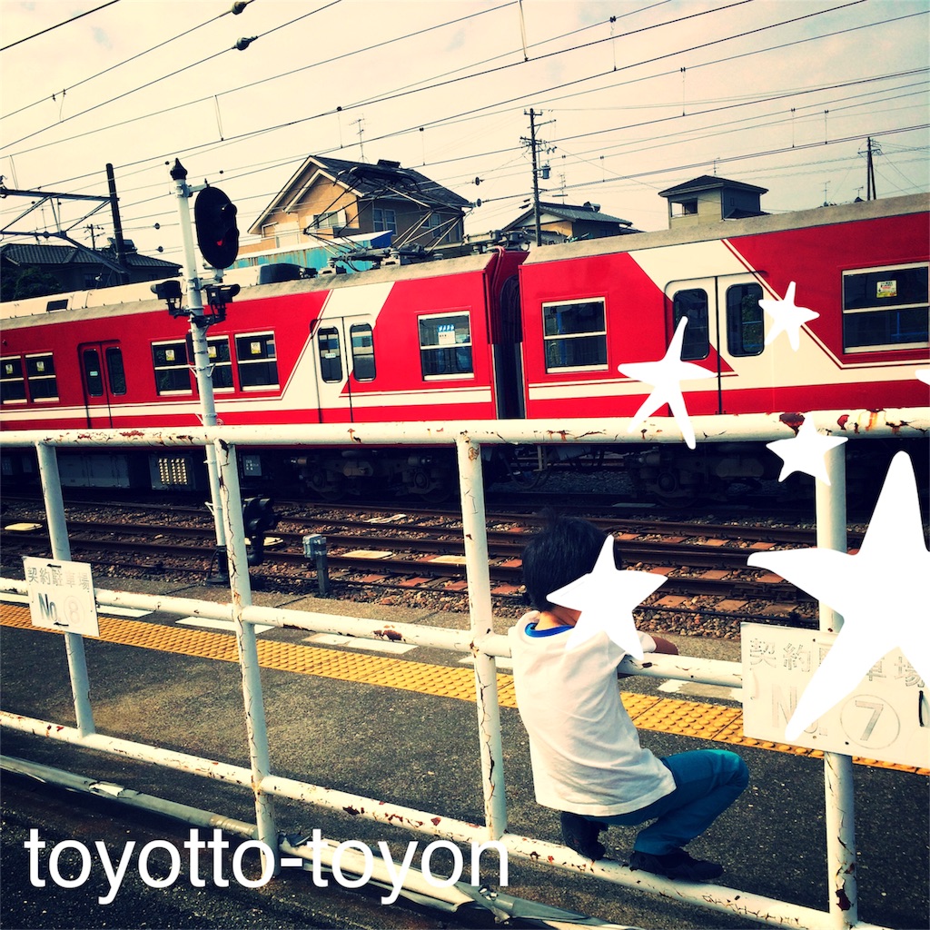 f:id:toyotto8:20151028011744j:image f:id:toyotto8:20151028011744j:image