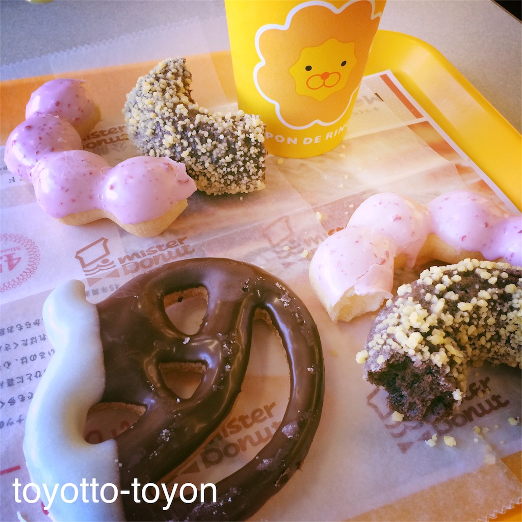 f:id:toyotto8:20151028225413j:image f:id:toyotto8:20151028225413j:image