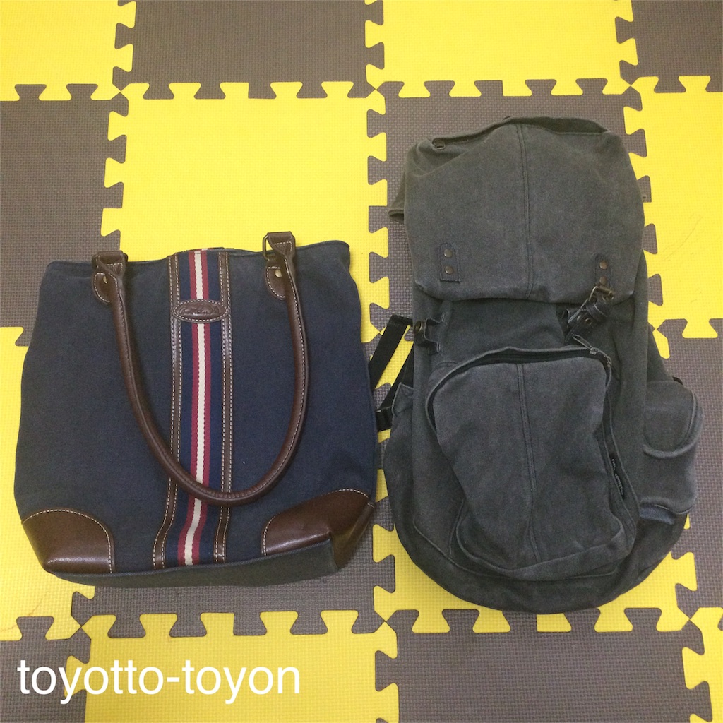 f:id:toyotto8:20151102145642j:image f:id:toyotto8:20151102145642j:image