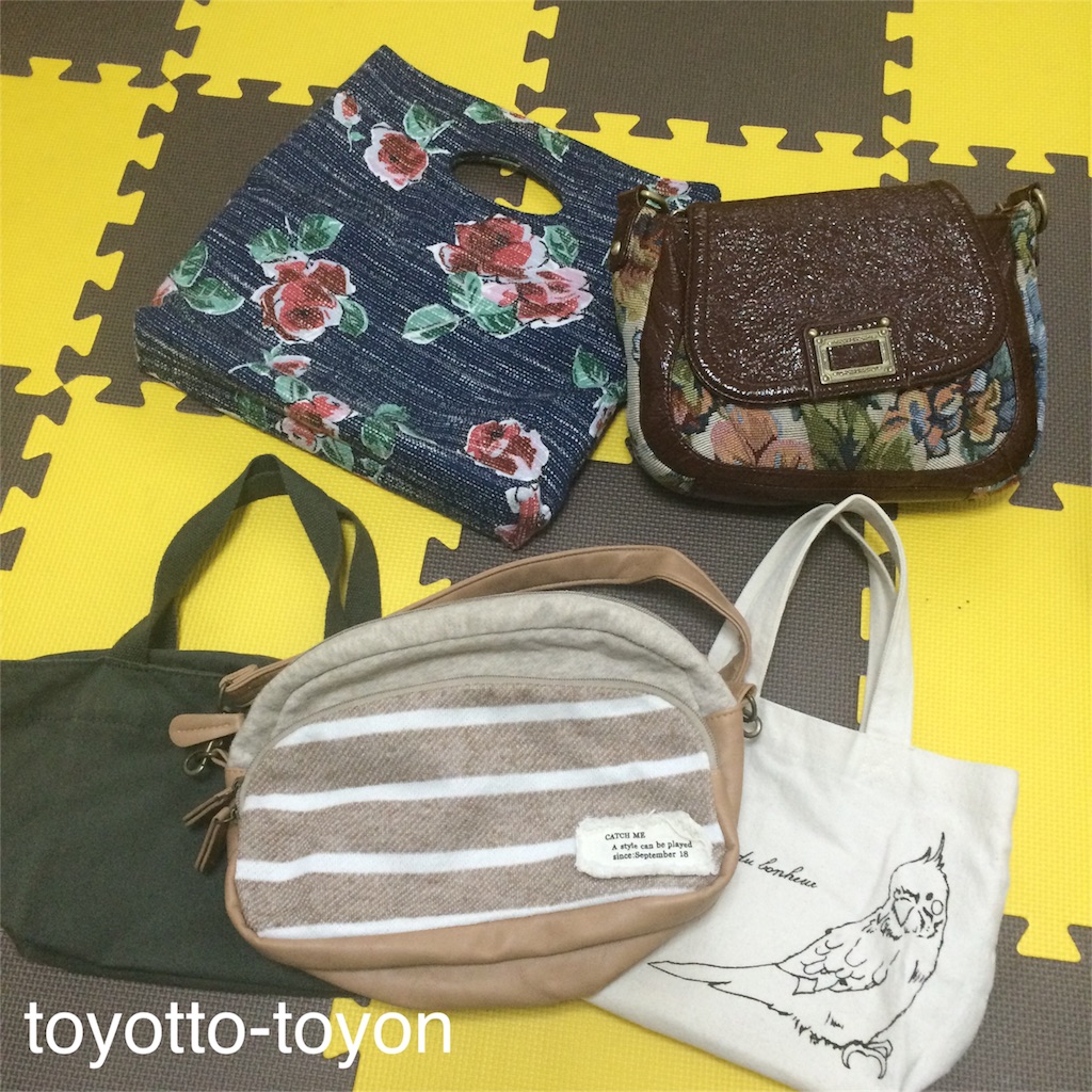 f:id:toyotto8:20151102150950j:image f:id:toyotto8:20151102150950j:image