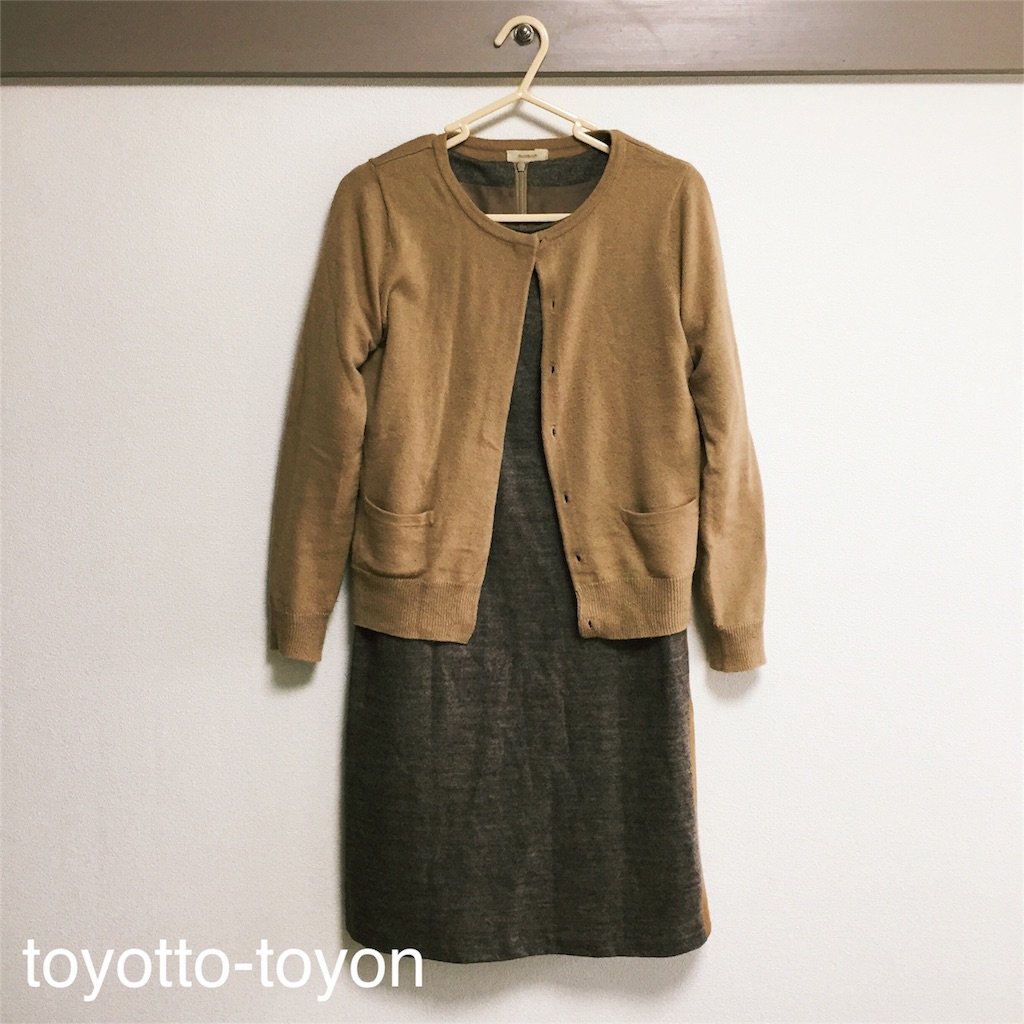 f:id:toyotto8:20151109133315j:image f:id:toyotto8:20151109133315j:image