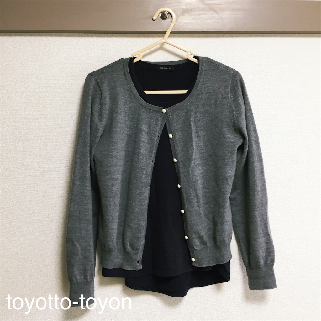 f:id:toyotto8:20151109161116j:image f:id:toyotto8:20151109161116j:image
