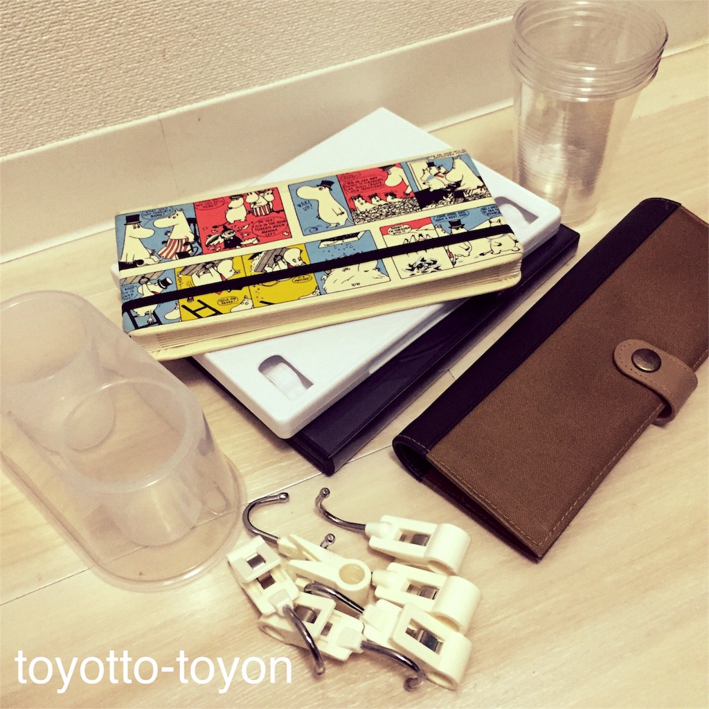 f:id:toyotto8:20151111125554j:image f:id:toyotto8:20151111125554j:image