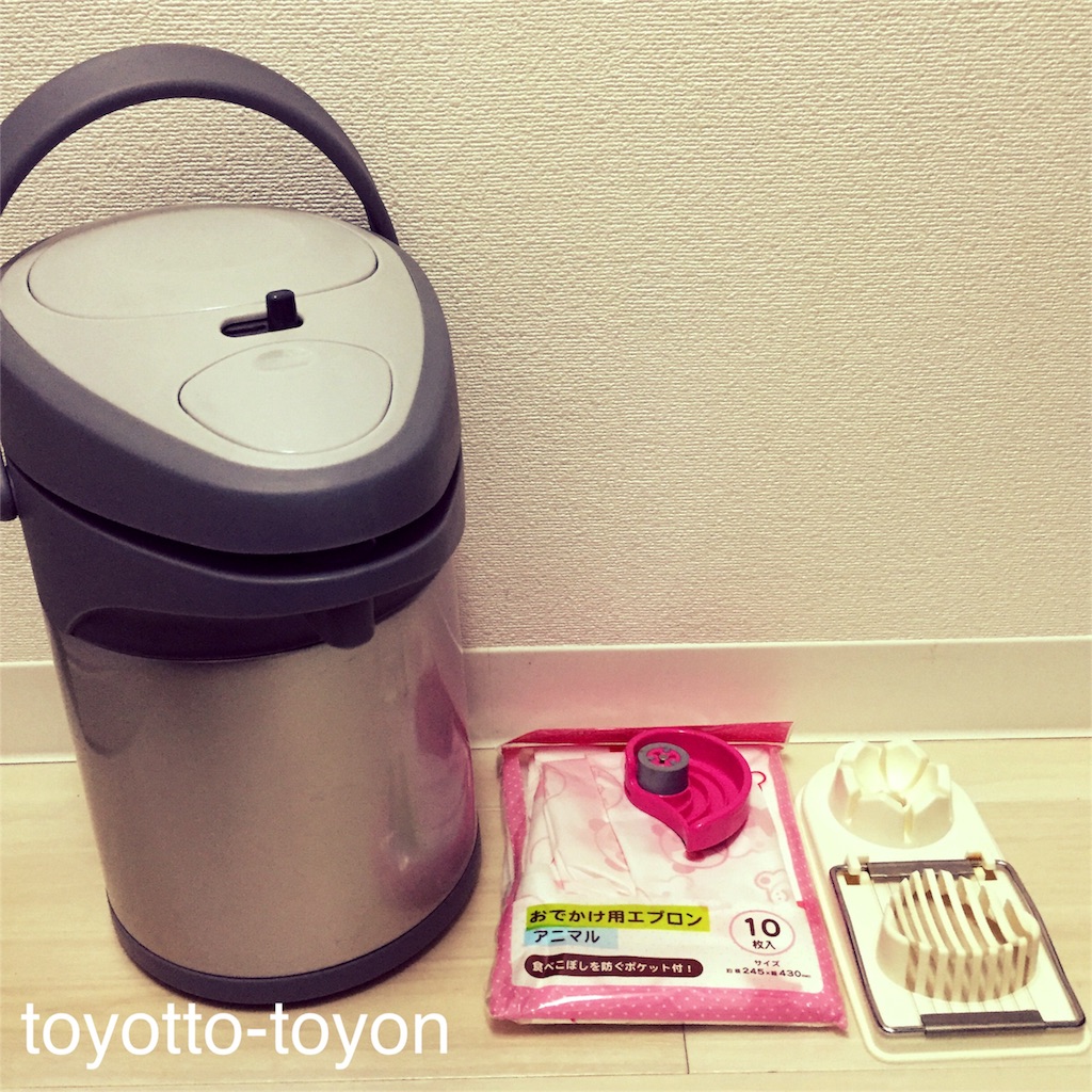 f:id:toyotto8:20151111125820j:image f:id:toyotto8:20151111125820j:image