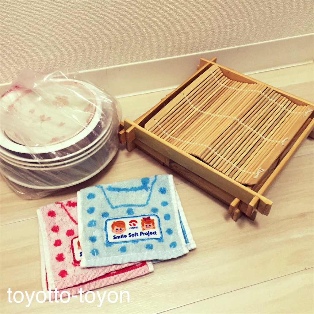 f:id:toyotto8:20151111130048j:image f:id:toyotto8:20151111130048j:image